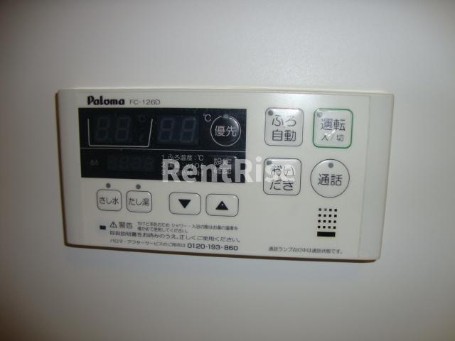 イース（Ｅａｃｅ）|追い焚き