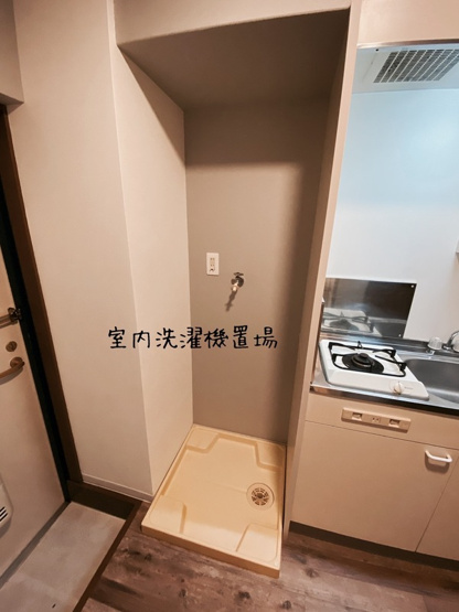 【その他】 | K'S鳥飼apartment