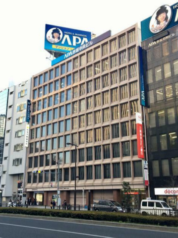 港区赤坂３丁目の店舗事務所