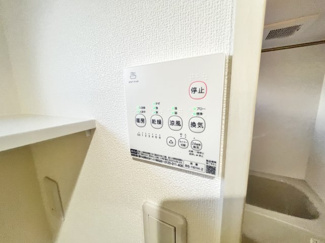 【設備】 | フォレストクリエオーレ高師浜