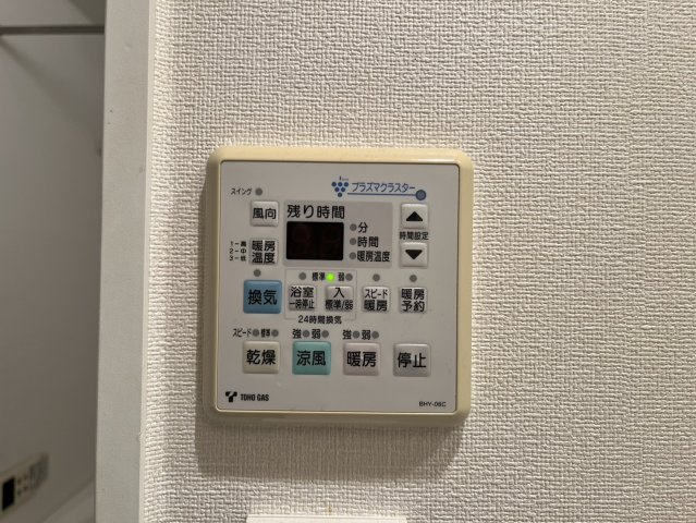 リエス東別院/名古屋市の賃貸ならMy賃貸の設備|リエス東別院