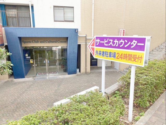 ベンタナヒルズ篠栗2号館の駐車場|外来者駐車場があります！