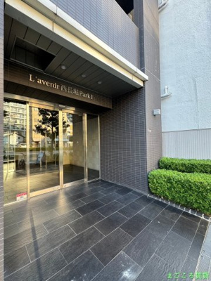 【エントランス】 | ラブニール西長堀パークフロント