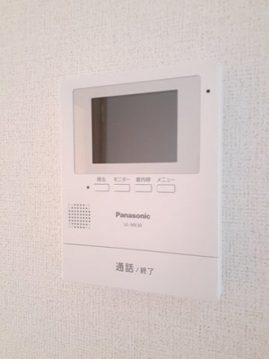 【セキュリティ】 | メープルⅡ