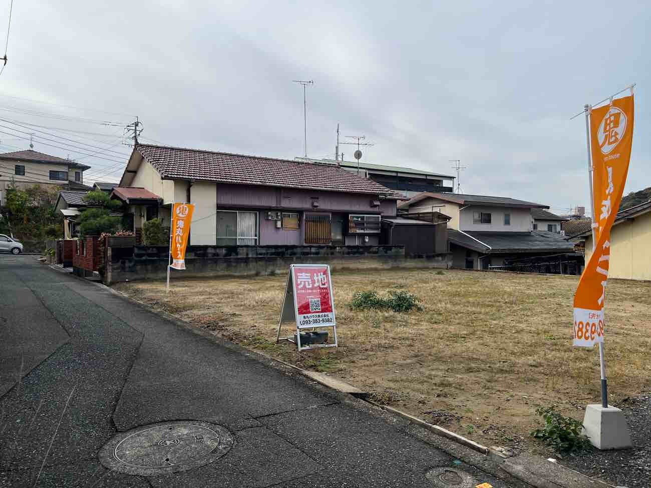 浅川台一丁目（2期）の前面道路含む現地写真|現地（2024年12月20日）撮影