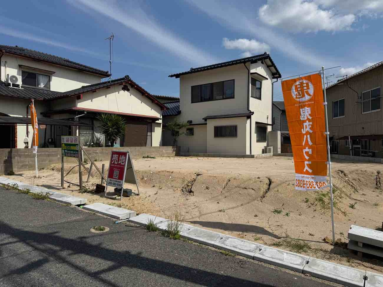 竹末一丁目（2期）の外観|現地（2025年5月20日）撮影