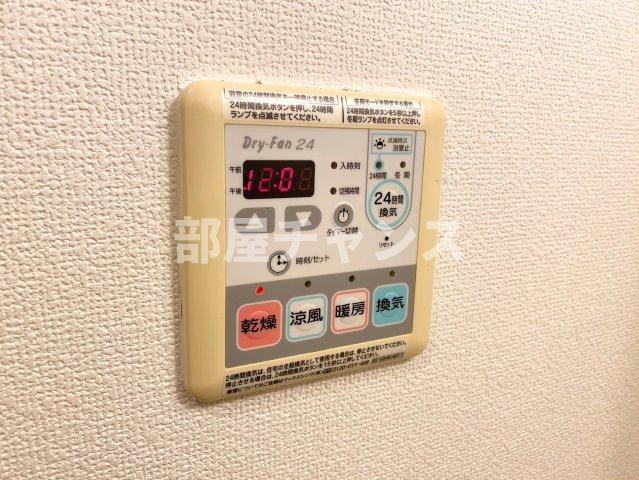 フローラル東別院の設備