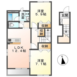 【間取り】 | クレールエスト