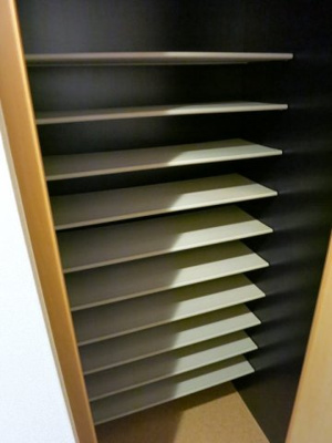 【設備】 | シャロル矢田