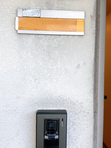 コーポ廻間の設備