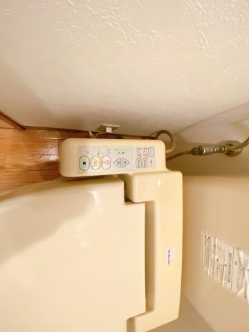 コーポ廻間のトイレ