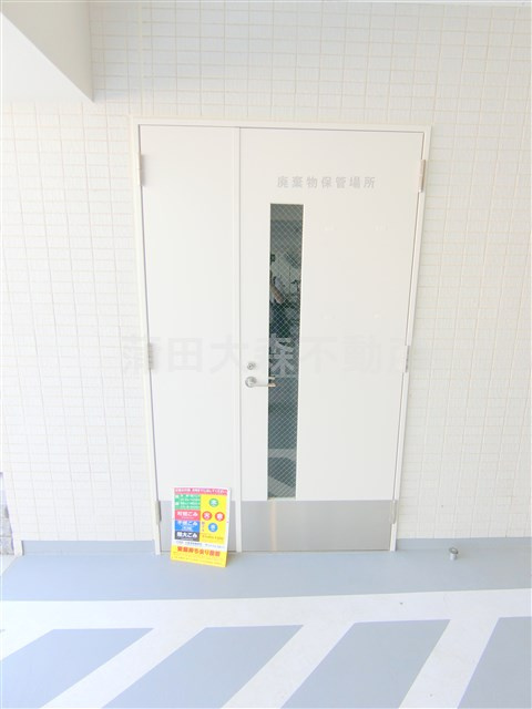 ブラウ大森のその他共用部分|曜日時間関係なくゴミ捨て可能な敷地内ゴミ捨て場！