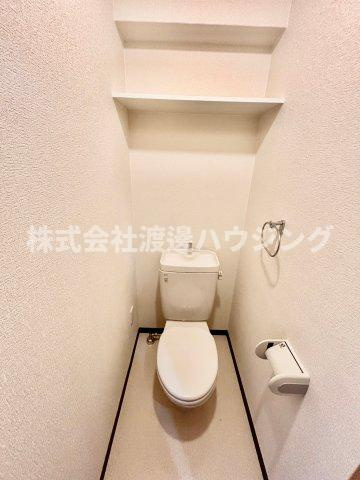 エクセレント上新13のトイレ