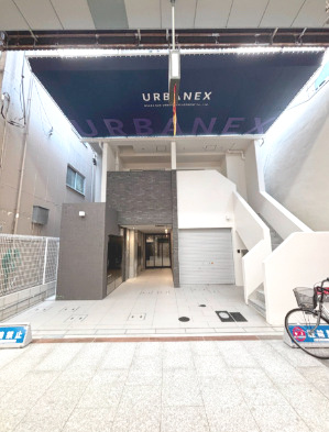 アーバネックス南森町EAST