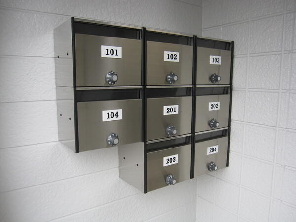 グリーンハイツⅡのその他共用部分