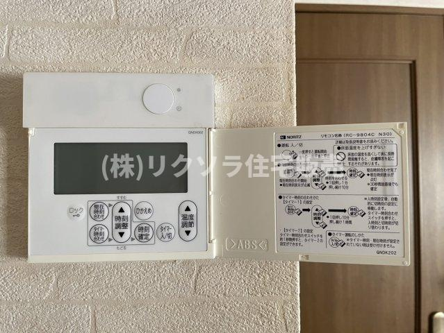 小路町　中古一戸建ての設備|床暖房パネル
■物件内覧・資金計画相談・住宅ローン相談、リフォーム相談、お問合せ受付中■
※当日・翌日のご内覧、ご相談はお電話でのお問合せがスムーズです！