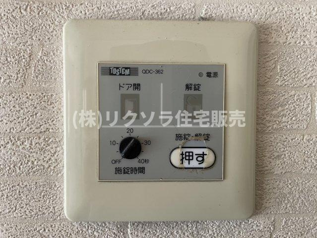 小路町　中古一戸建ての防犯設備|玄関ドアキーパネル
■物件内覧・資金計画相談・住宅ローン相談、リフォーム相談、お問合せ受付中■
※当日・翌日のご内覧、ご相談はお電話でのお問合せがスムーズです！