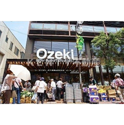 【周辺】 | メゾン北嶺