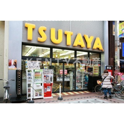 【周辺】 | メゾン北嶺