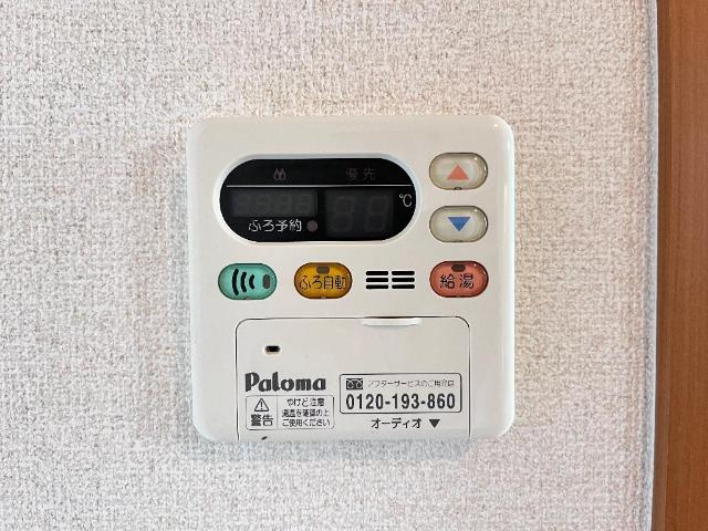 ラ・フォーネ東脇　　刈谷市近郊の賃貸はクラスホームの設備|給湯リモコン