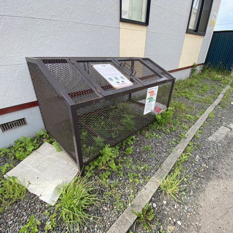 アラモード東室蘭のその他共用部分|日々の暮らしに欠かせないお風呂です