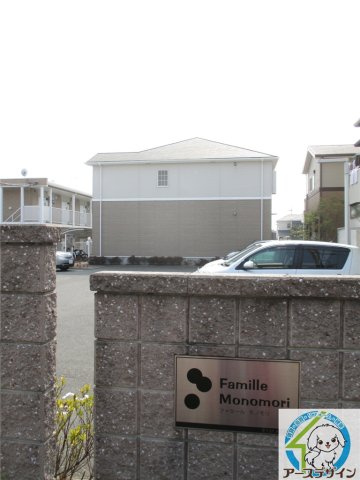 ファミールモノモリの外観|外観も気になるポイント