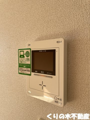 【セキュリティ】 | ポルト・クレアⅡ | モニター付きインターホンです（同タイプのお部屋です。現況を優先します）