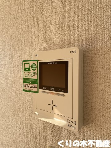 【セキュリティ】 | ポルト・クレアⅡ | モニター付きインターホンです（同タイプのお部屋です。現況を優先します）