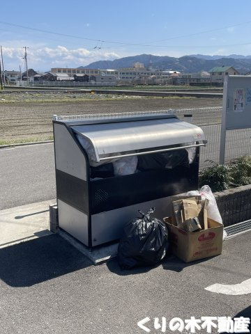 【その他共用部分】 | ポルト・クレアⅡ | ごみ置き場があります
