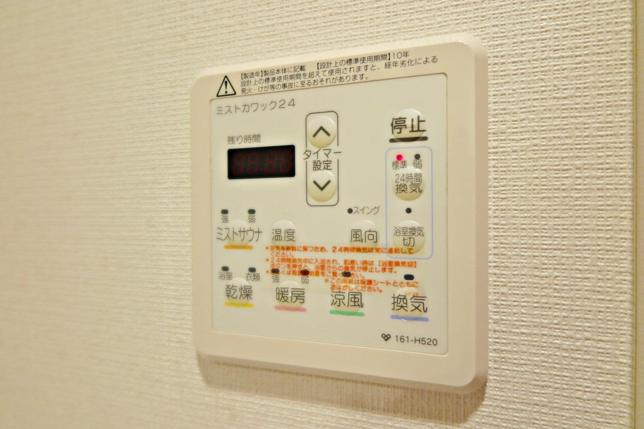 なんばグランドマスターズタワーの設備