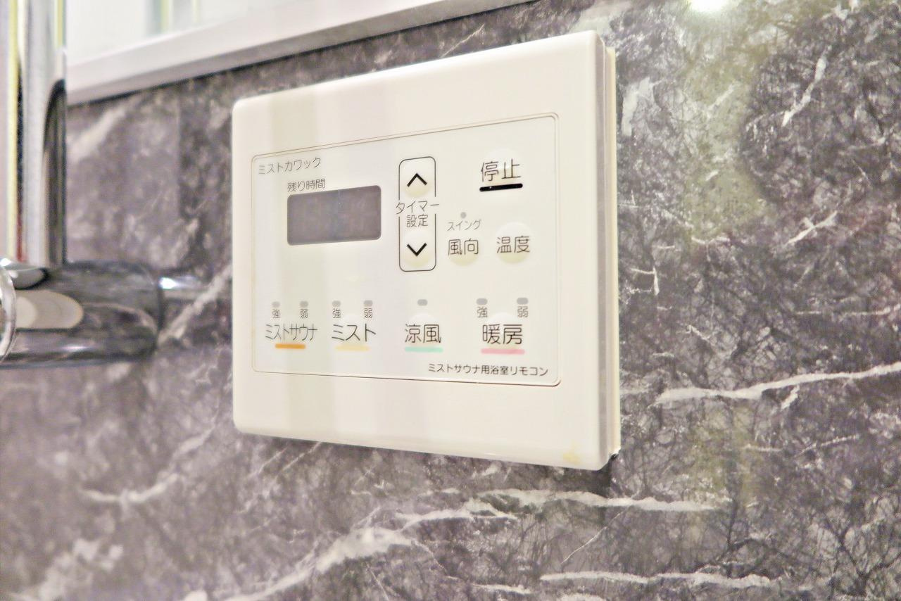なんばグランドマスターズタワーの設備