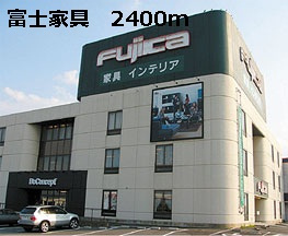 【周辺】 | ハナミズキ | 富士家具まで2400m