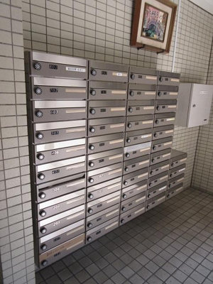 【その他共用部分】 | メゾンカネト