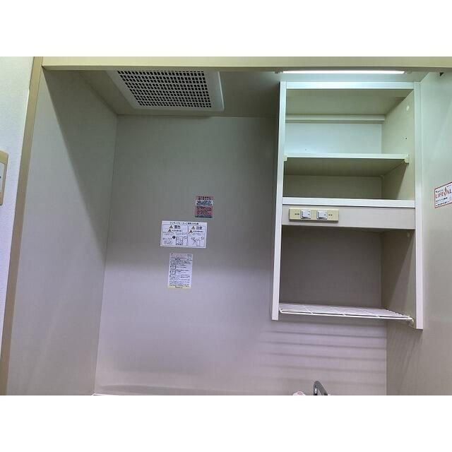 トレドール相模が丘