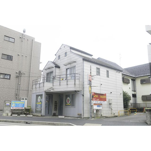 トレドール相模が丘