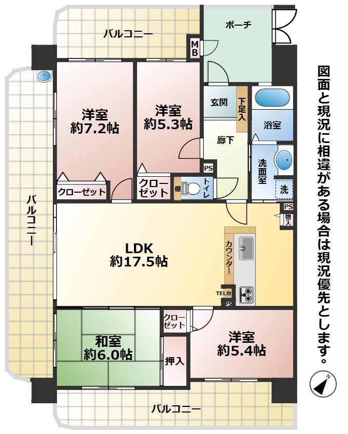 グランドパレス浅川アドバンティア（C-16）の間取り