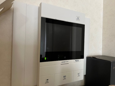 【セキュリティ】 | グランドパレス浅川アドバンティア（C-16）