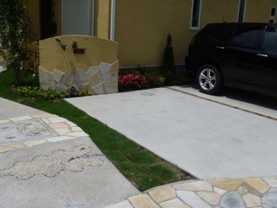 【駐車場】 | 桜ヶ丘パークテラス