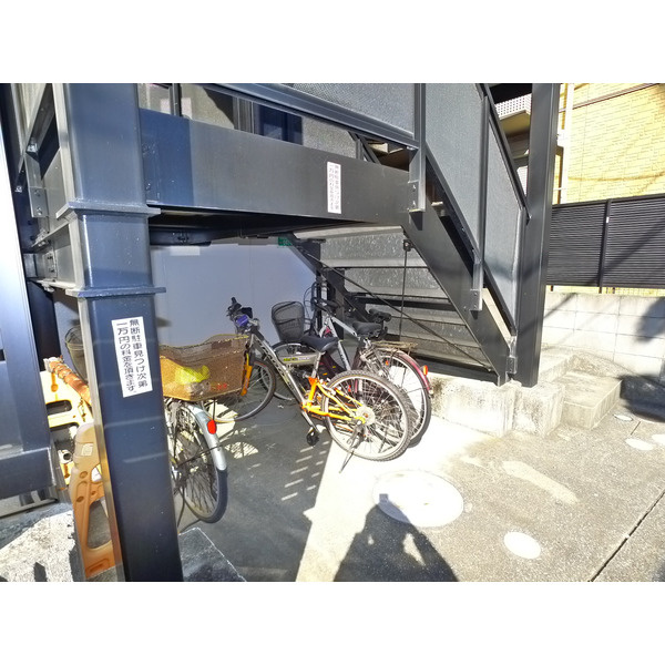 エリール中山のその他共用部分