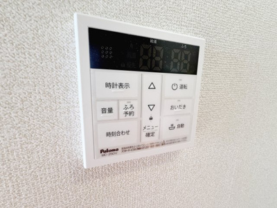 【設備】 | ボヌジェリネ