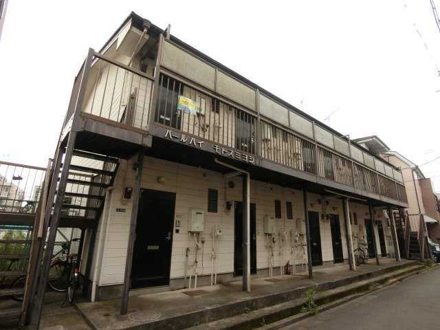 パールハイツ元住吉の外観|ブレーメン通りを通って帰れます♪
