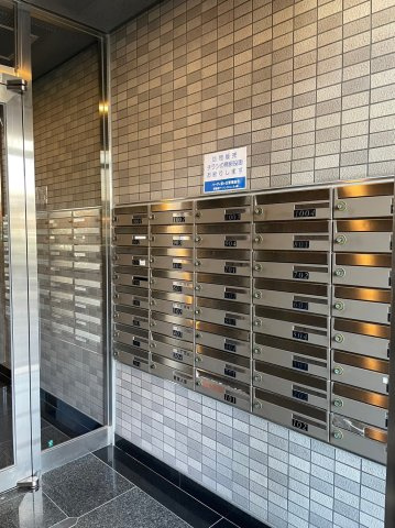 ハーティ忍ケ丘のその他共用部分|集合メールボックスです。