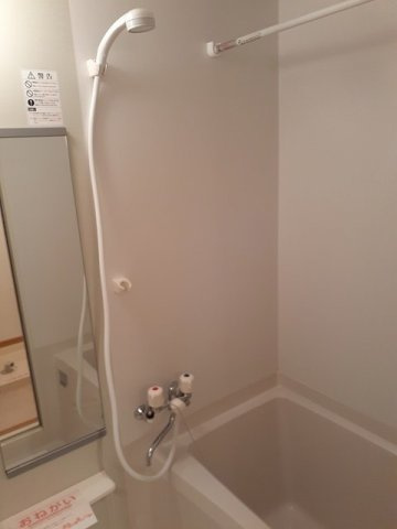 ラ　フローラの浴室|浴室乾燥機付きのお風呂です♪