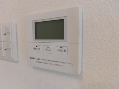 【設備】 | リーフガーデンⅠ