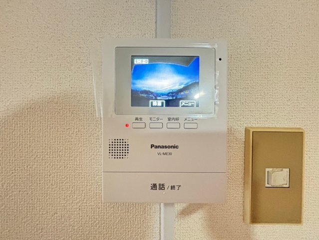 【セキュリティ】 | リヒテン山崎