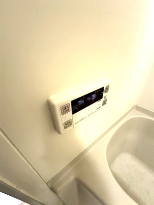 【その他】 | グリーンバレー王禅寺A | ※給湯パネル※