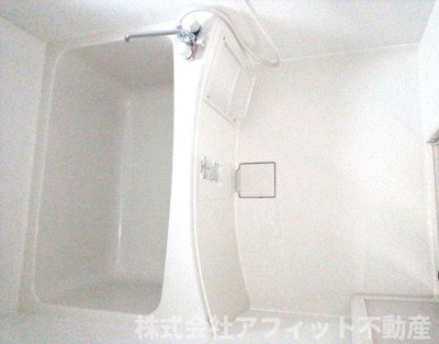 【浴室】 | サンハイツ川口B