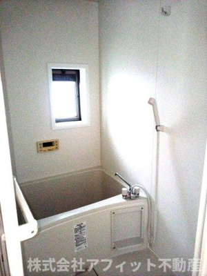 【浴室】 | サンハイツ川口B