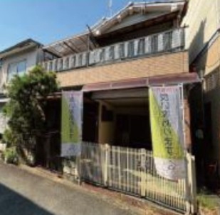 大久保町3丁目　中古一戸建て