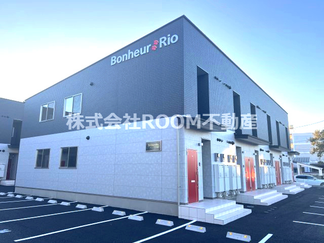 Bonheur・RIO（ボヌール・リオ）